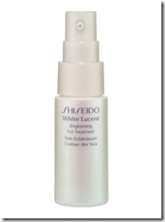 besl47_shiseido_brightening_eye_treatment